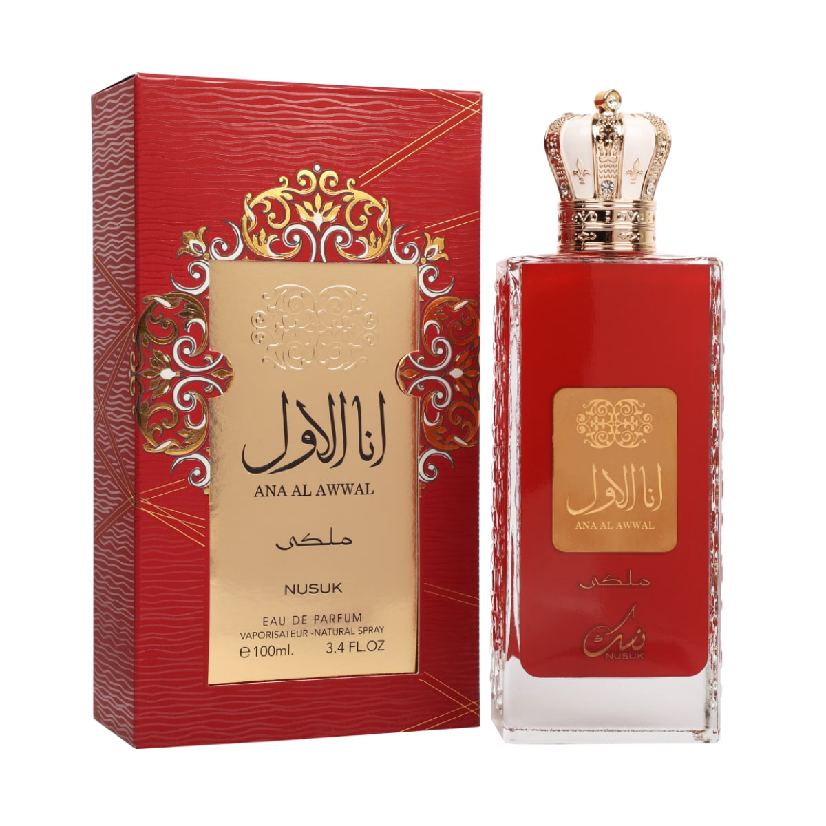 Ana Al Awwal(Red) Malaki