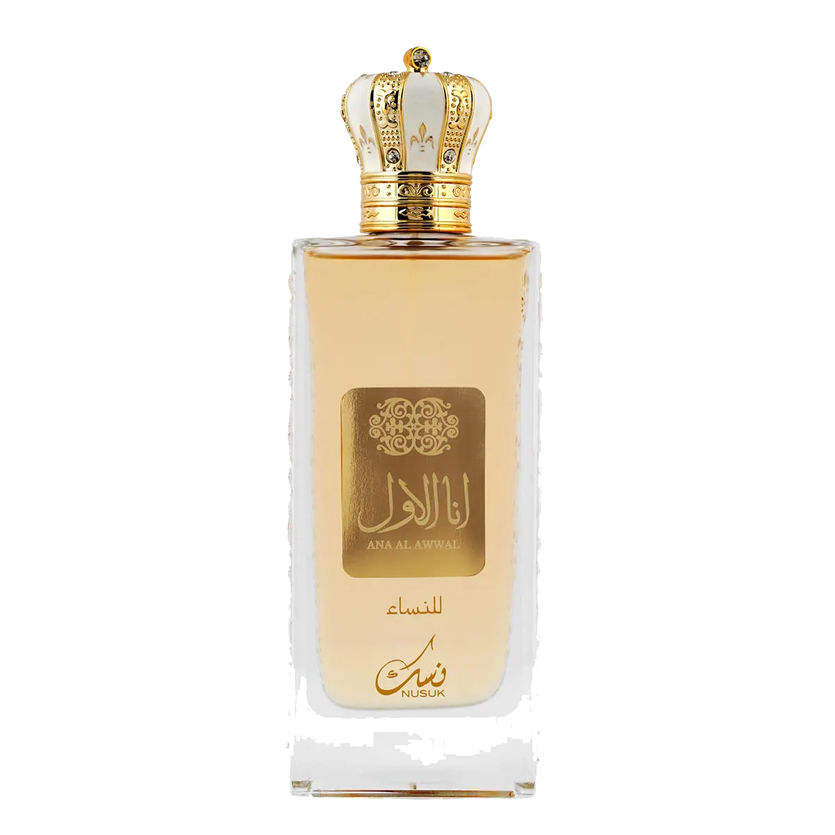 Ana Al Awwal Women (Golden)
