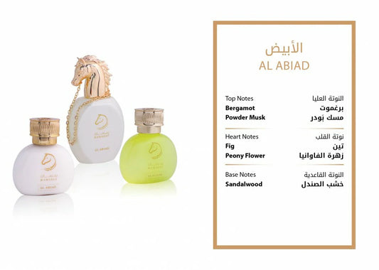 AL ABIAD SET