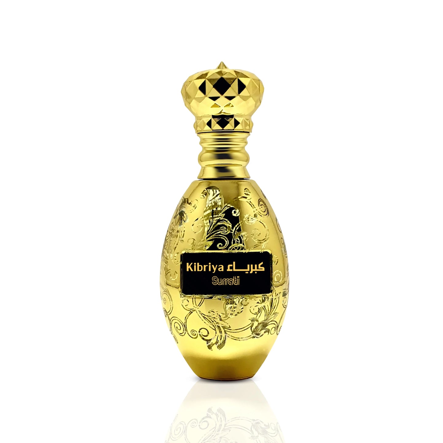 Spray Kibriya