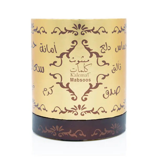 Mabsoos Kalemat Incense - 40g