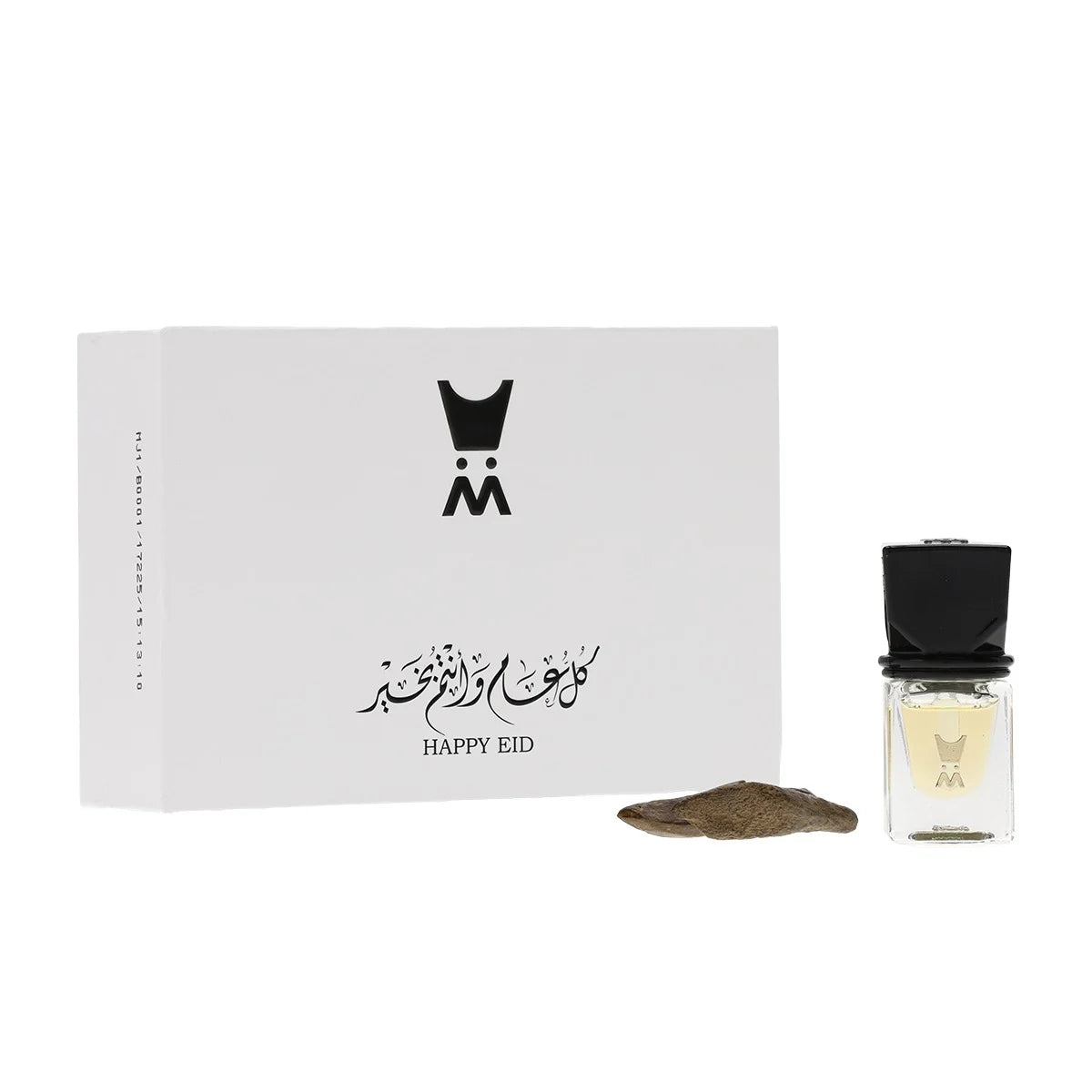 White Eid gifts