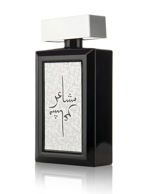 Mashaeir Silver