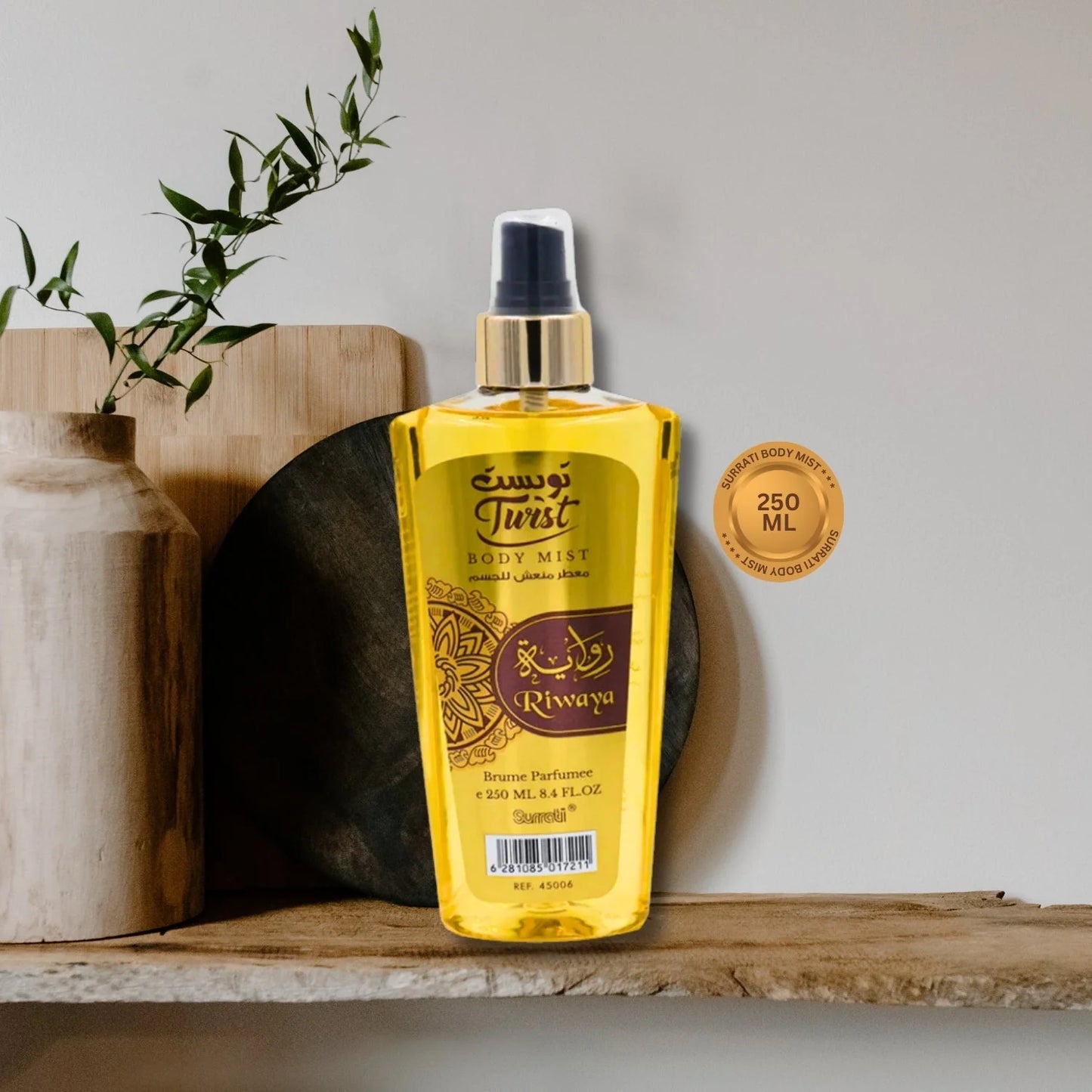 Body Mist Riwaya 250 Ml