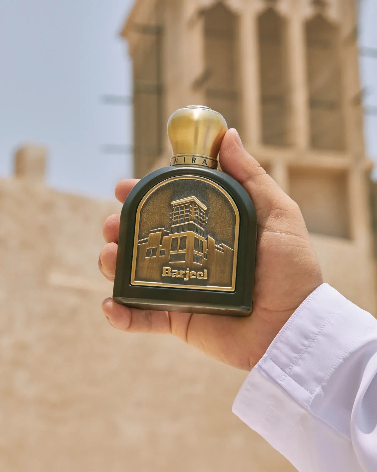 Barjeel