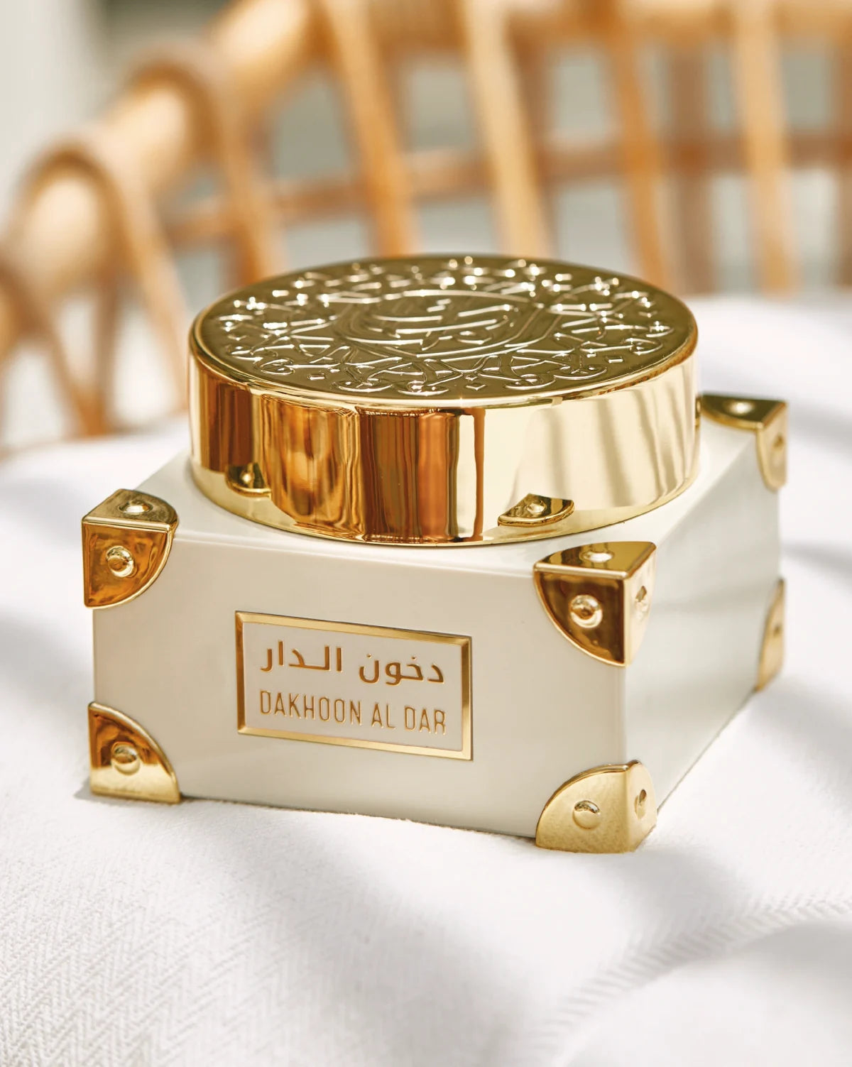 Dakhoon Al Dar