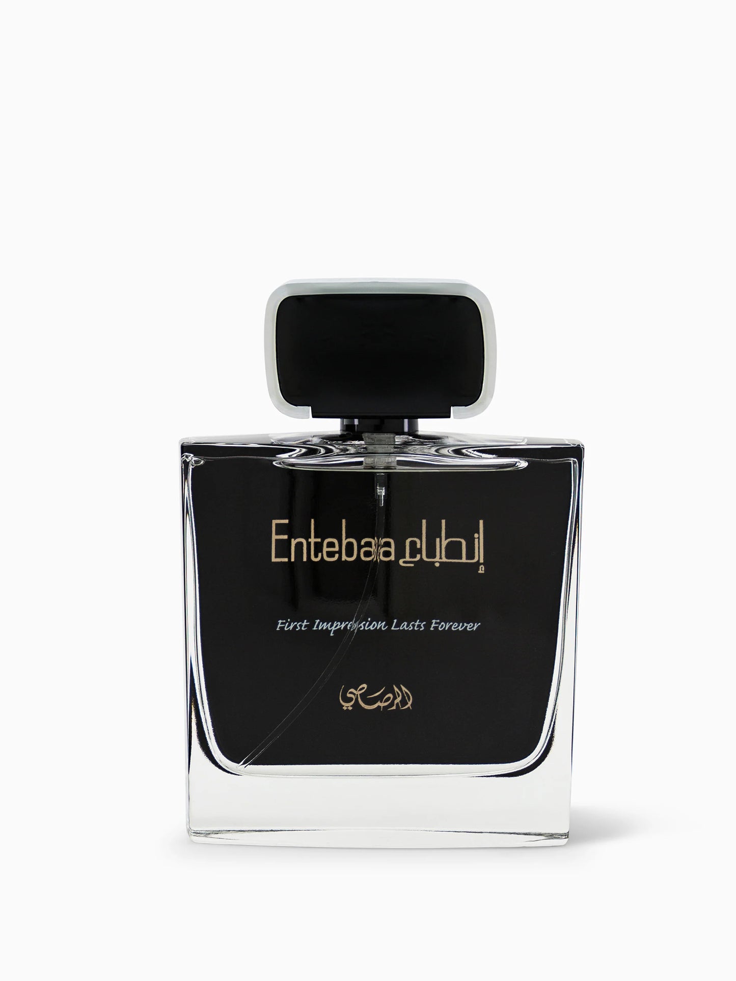 Entebaa Men - 100 Ml