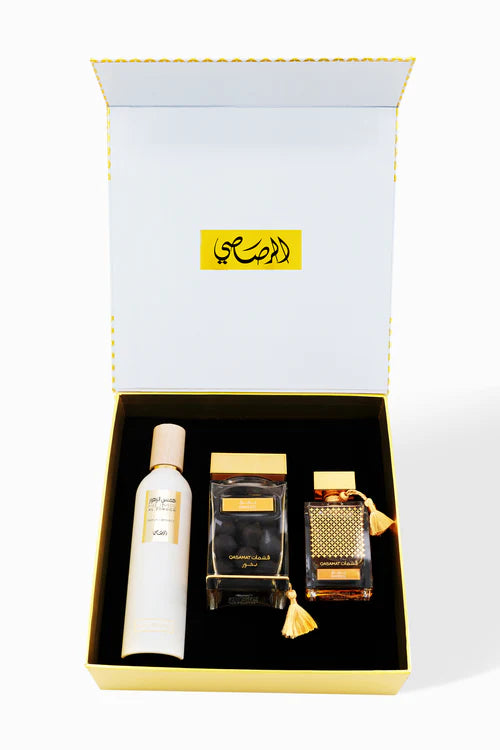 GIFT SET 1980
