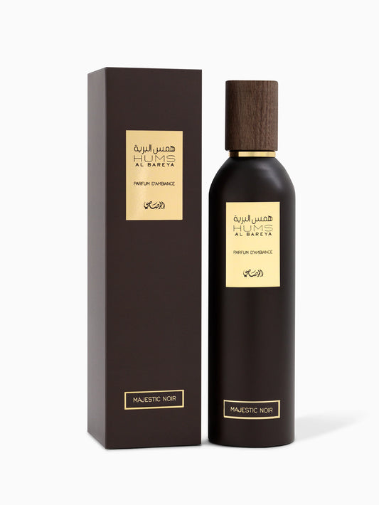 Hums Al Bareya - Majestic Noir