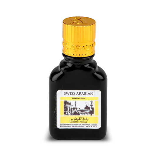 JANNET EL FIRDAUS (BL)