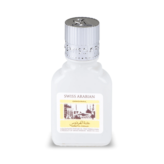 JANNET EL FIRDAUS (W)