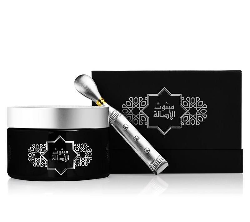 Mabsoos Al Asalla