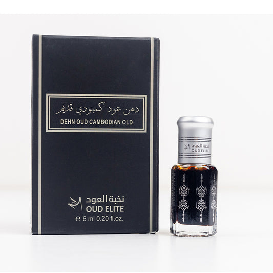 Old Cambodian oud oil 1/2 tola