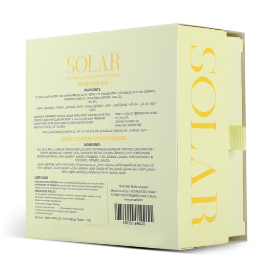 Solar Set - EDP&Powder