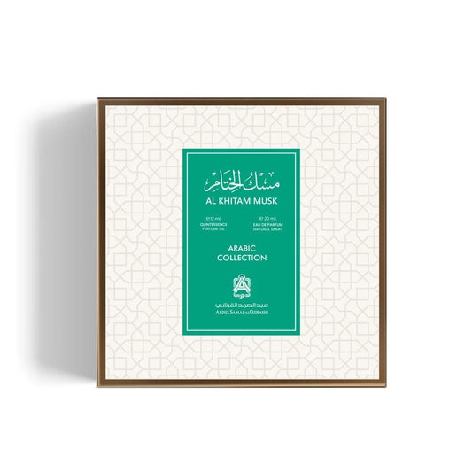 Al Khitam musk 1 tola + 30 ml spray