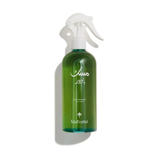 Razaz Musk Powder- Home Freshener