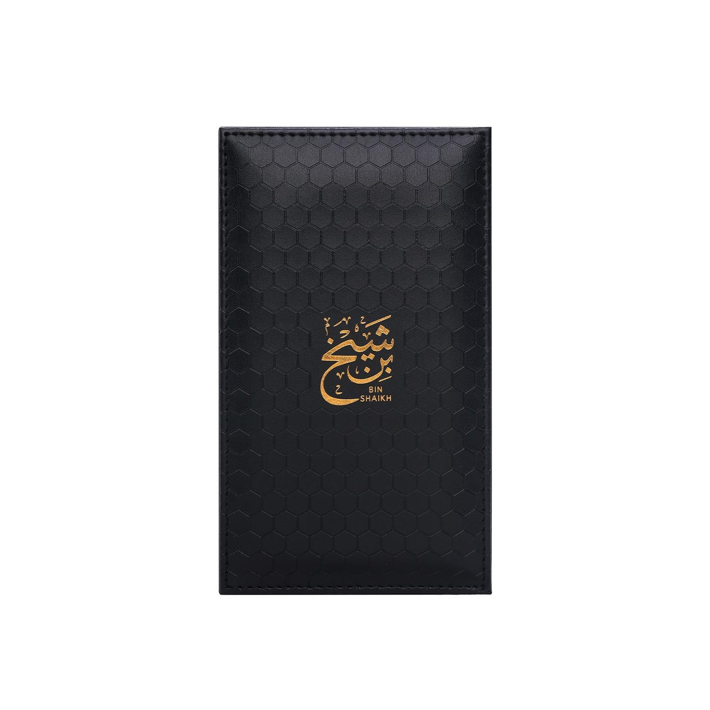 بن الشيخ لأحمد المغربي