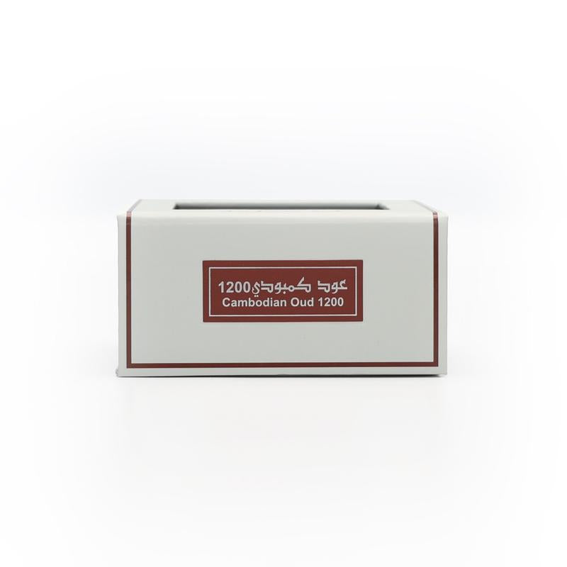 Cambodian Oud 1200 - 30 gm