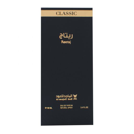 ريتاج من الماجد للعود