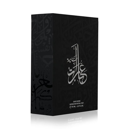 Sublime Expressions Perfume - 75 ml