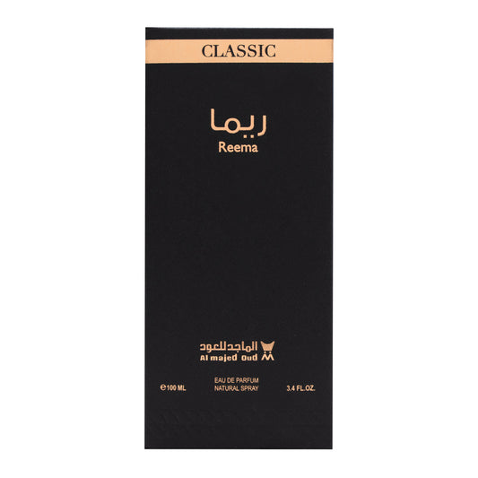 Rima Classic Perfume - 100 ml