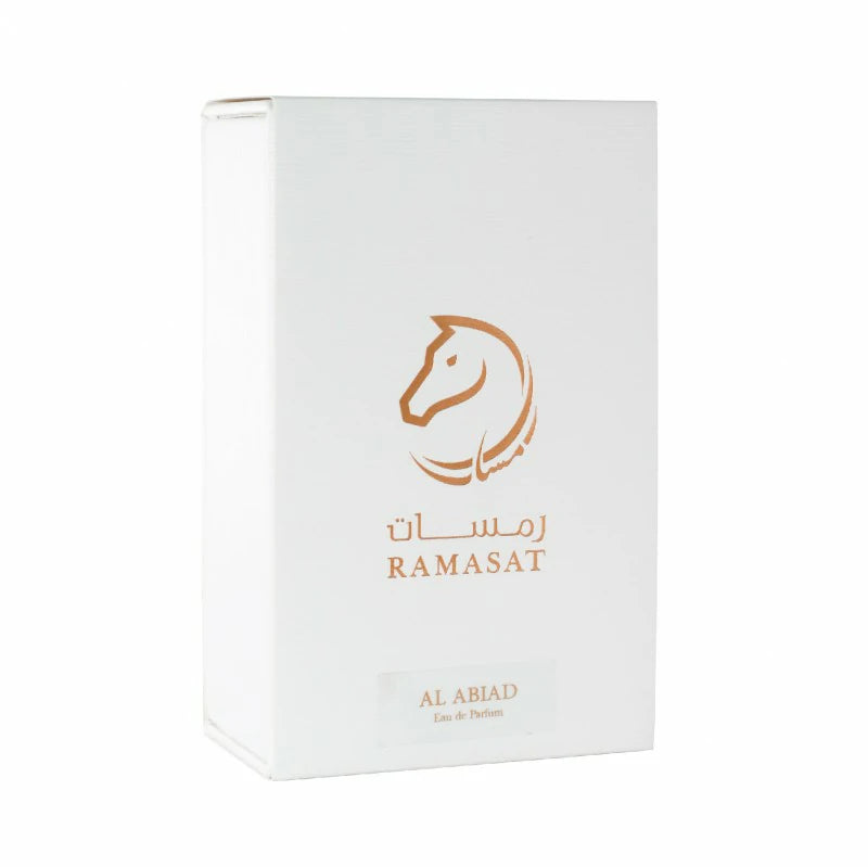AL ABIAD