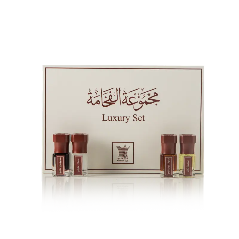 Luxury Set