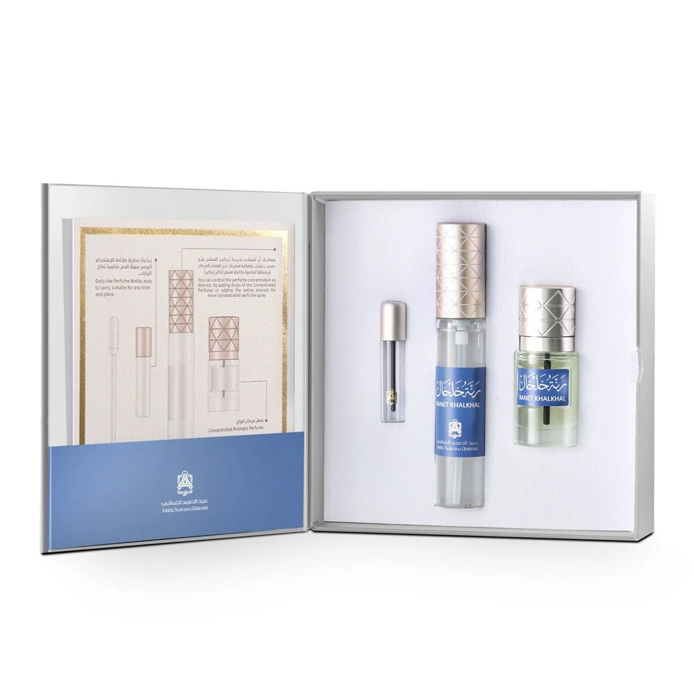 Rannat Khilkhal Half tola + 20 ml spray