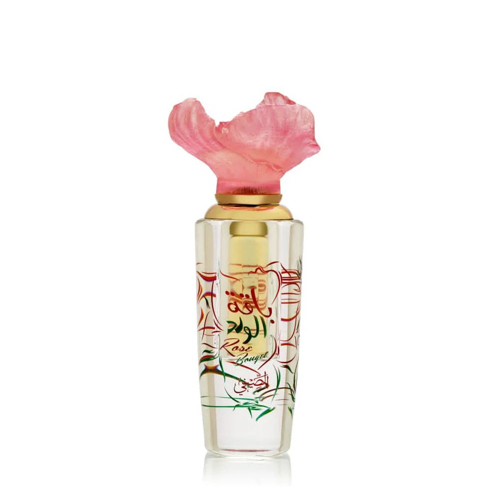 Oud Al Sheikh Elite
