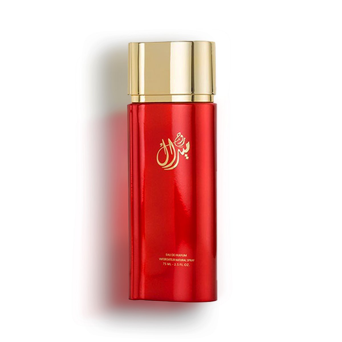 Meral Rouge Perfume - 75 ml