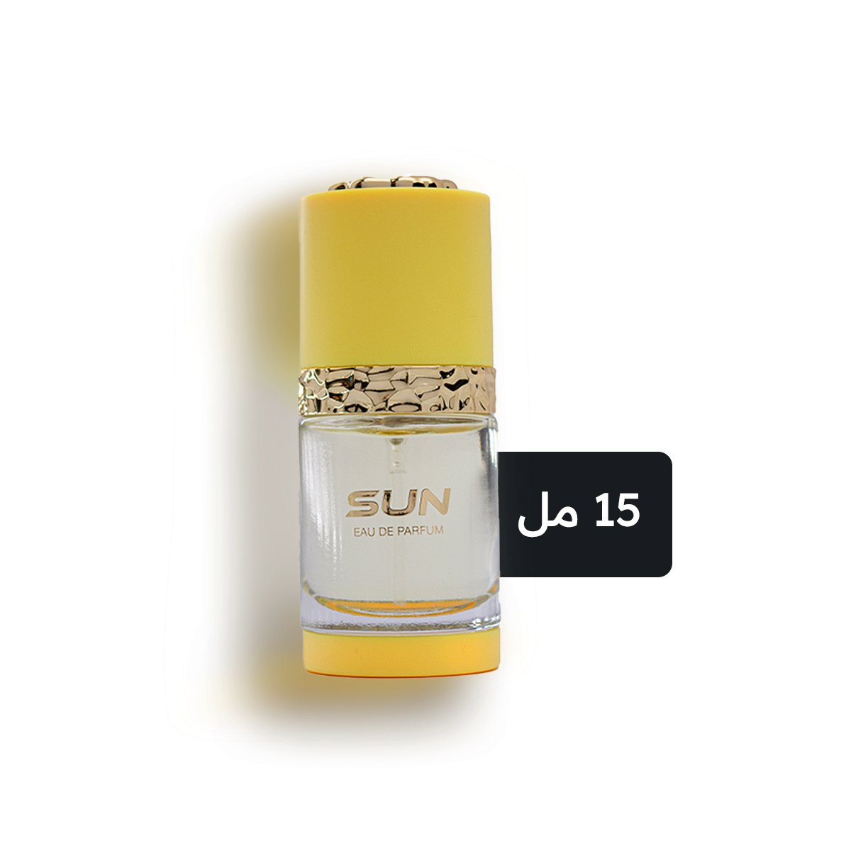 Sun Perfume - 15 ml