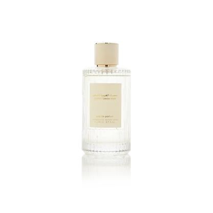 Arabian Special Musk 200 ml