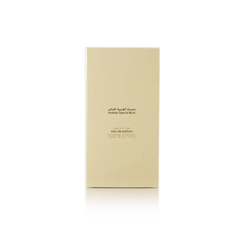Arabian Special Musk 200 ml