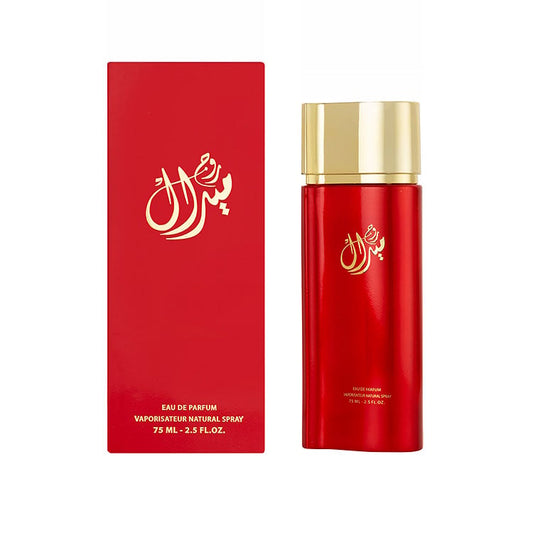 Meral Rouge Perfume - 75 ml