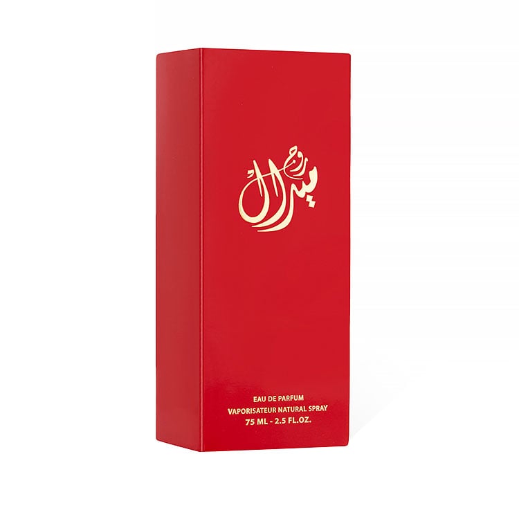 Meral Rouge Perfume - 75 ml