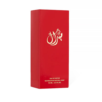 Meral Rouge Perfume - 75 ml
