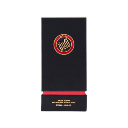 Hiba Red Perfume - 75 ml
