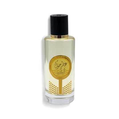 Joc Al-Azariya Perfume - 200 ml