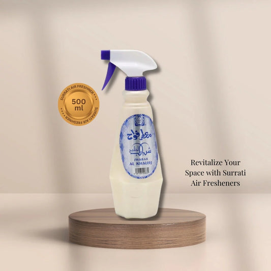 Exquisite Moattar Fawah Shabab Al Khleej Air Freshner