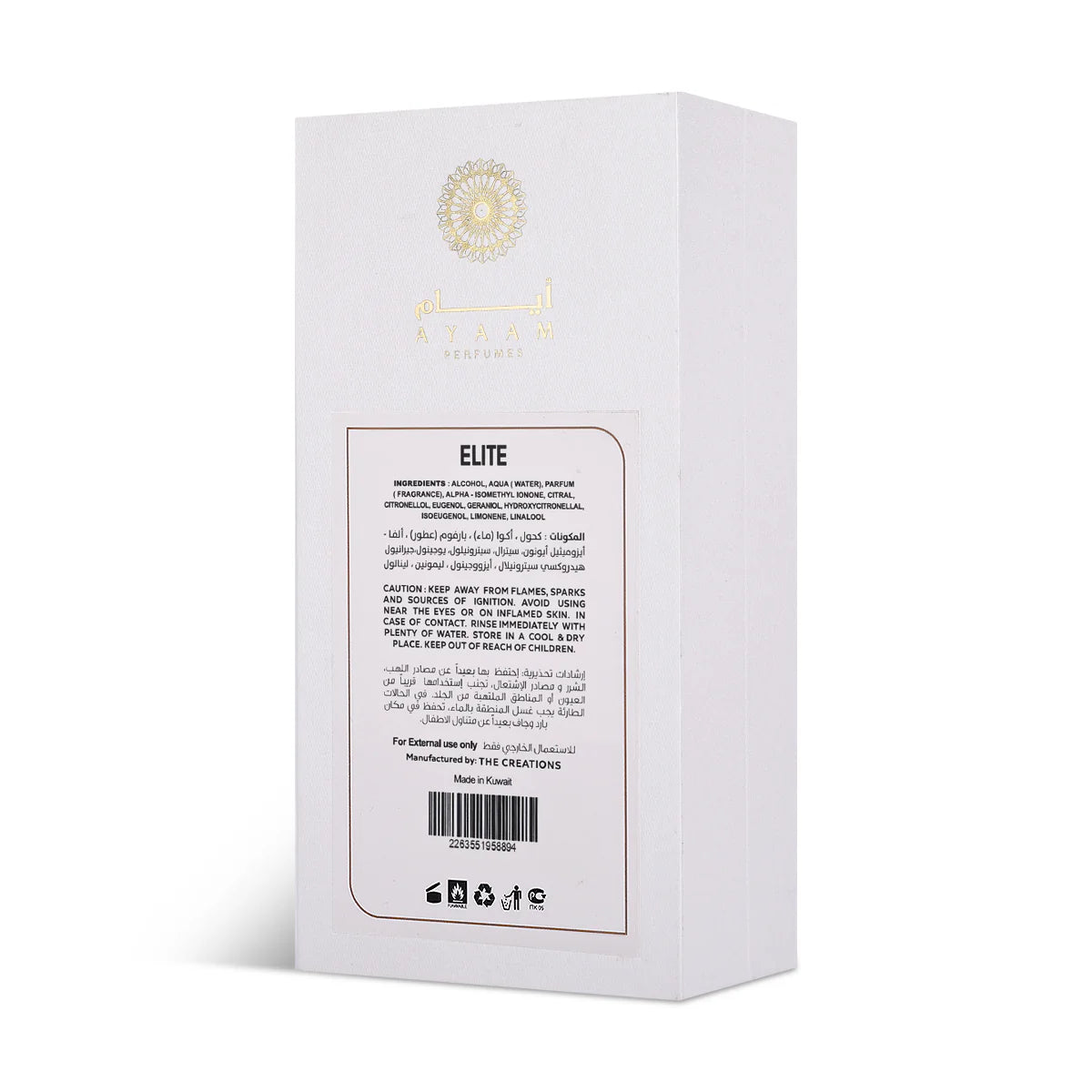 Elite - 150ml