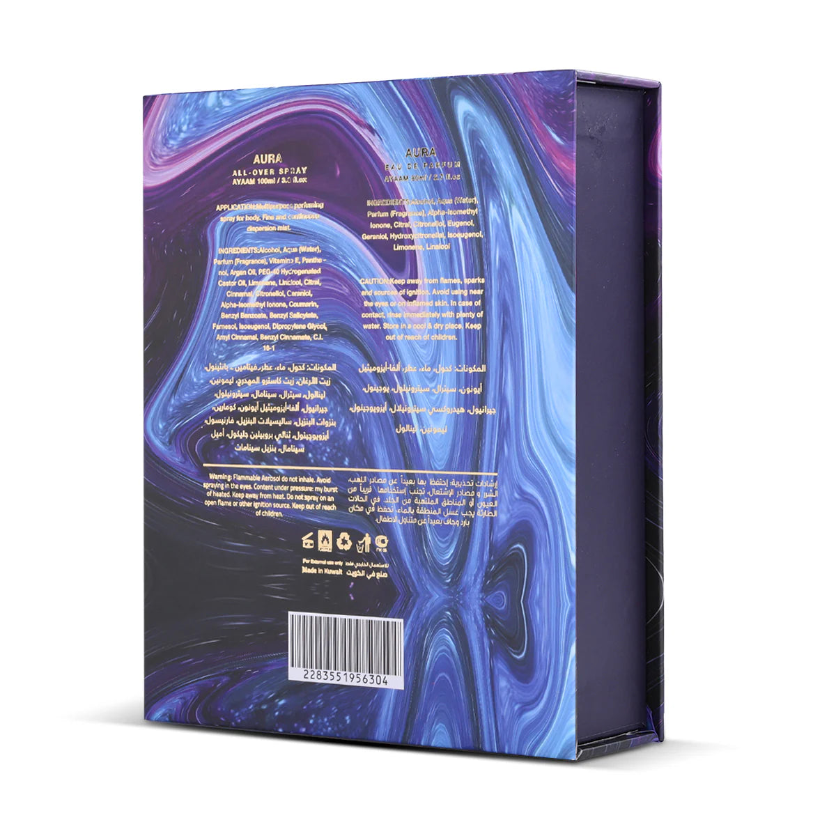 AURA Limited Edition Set