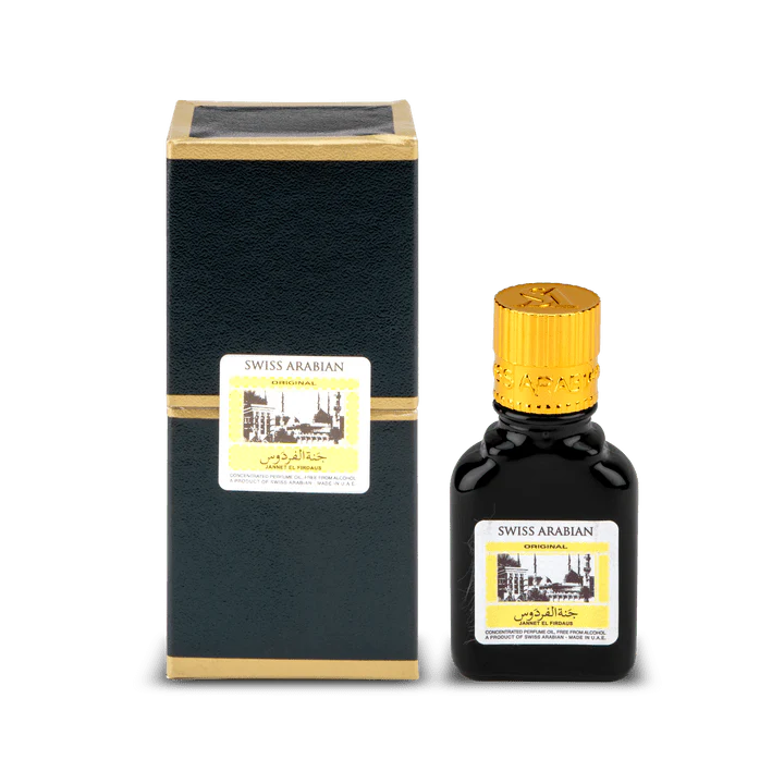 JANNET EL FIRDAUS (BL)