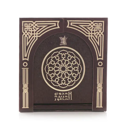 Maajoun Al Arabia Motawar Incense - 80g
