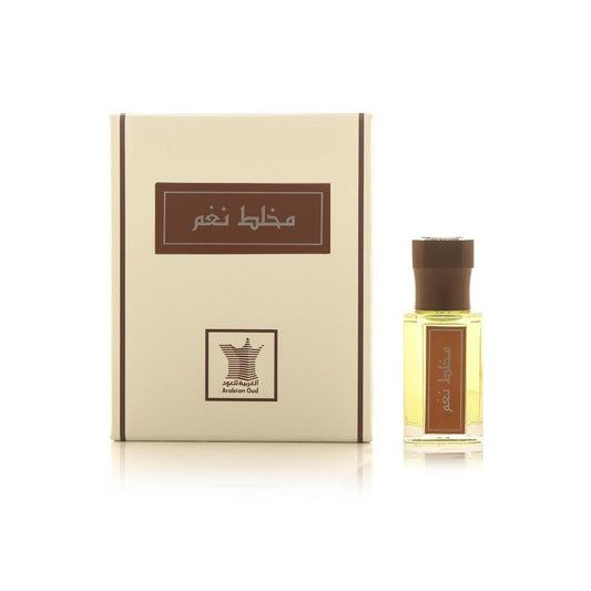 Mukhallat Nagham - 1/4 Tola