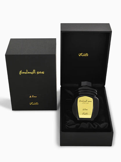 Somow Al Rasasi Oud Moattar Ma'Ali 50G