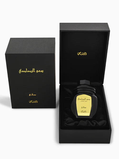 Somow Al Rasasi Oud Moattar Ma'Ali 50G