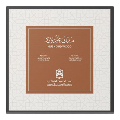 Musk Oud Wood 12ml + Spray 30ml