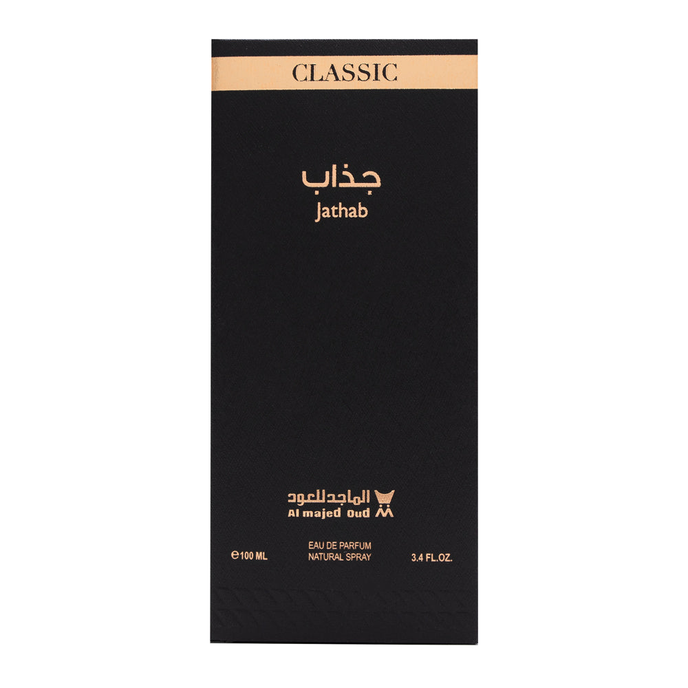 Attractive Classic Perfume - 100 ml
