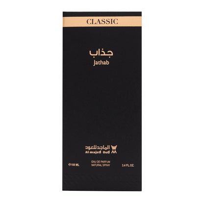 Attractive Classic Perfume - 100 ml