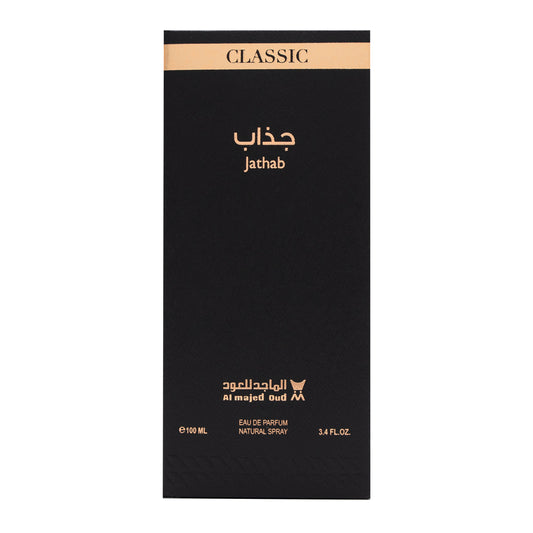 Attractive Classic Perfume - 100 ml
